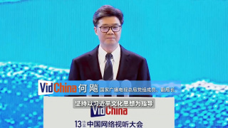 精品国产a